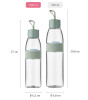 Mepal Ellipse Water Bottle (500 ml) // Vivid Mauve